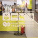 빽다방송내역