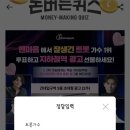 마이즈 이미지