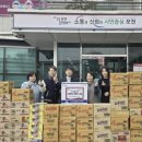 대진대학교 이미지