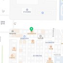 합천명품토종흑돼지촌