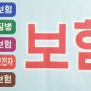 계양산로또 네이버블로그