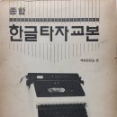 주식회사 혜원 네이버블로그