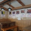 연잎족발 이미지