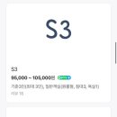 빨간모자달팽이 이미지