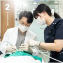 더밝은치과의원 이미지