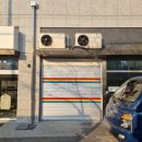 고보용 축산 | 강서구 간판/방화동 간판/간판 작업사진/정육점 간판/플렉스 간판/후렉스간판/어닝천막/신방화역/간판...