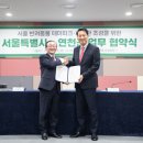 반려동물 테마파크 이미지