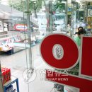 지수약국 이미지