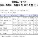 성인요가 이미지