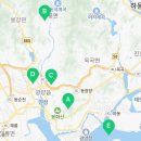 마로해운