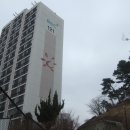 서동고개 2 이미지