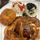 내장산갈비