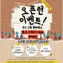 바시필라테스위례