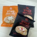 미트리(주) 이미지