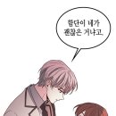 수요일인소만 이미지