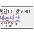 프랭크버거천안백석점 이미지