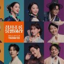 청사초롱 2 뉴시스