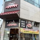 시월 | [도안동 맛집]대전 곱창 맛집 시월한우곱창 솔직 후기!!