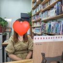 공부 잘하는 방법 능력 키우기 - 영산초 뒷산 초당산 맨 받아 걷기 운동의 효과 효능