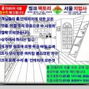 예천지업사 이미지