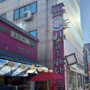 빛나는 바다 이미지