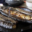 생선굼터 이미지