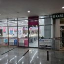 으뜸플러스안경 서울등촌역점 이미지