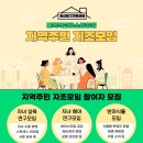 주민헤어 이미지