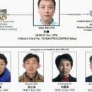 이례유통 이미지
