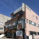 크로스핏헐크 남구점 이미지