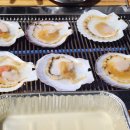 서광회수산조개구이
