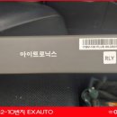 목포불스원 이미지