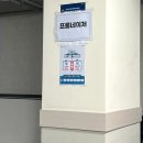 (주)네이처프롬 이미지