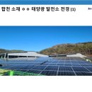 한국유지보수주 이미지