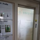 똑똑한몸만들기 이미지