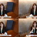 유아름
