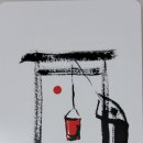 수풍정 이미지
