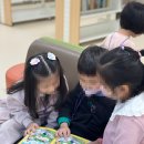 구래초등학교병설유치원 이미지