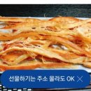 서송푸드 이미지