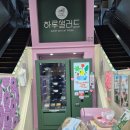 광장60호 이미지