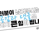 강촌식육점 - 41553 | 강촌식육점