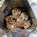 CU 신기부은점 | CU편의점 PBICK 허니현미오란다 가격, 칼로리, 솔직후기