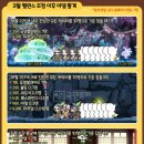 아델 - 거제시 제산로 2-2 | 아델