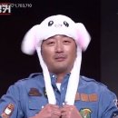 U:CHAE(유채)