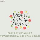 강호합기도 이미지