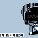 렛츠고
