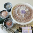 호야네김밥 이미지