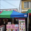 주영이푸드