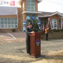 조촌보건진료소 이미지