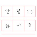 제석마트 이미지
